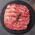 [네이버]100% 한우 등심 대패 300g 불고기/샤브샤브용 (16,050원/무료)