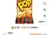 오리온 치즈뿌린 치킨팝 65g 15개