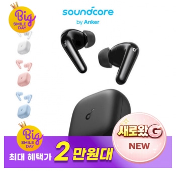 [지마켓] 앤커 사운드코어 P31i 노이즈캔슬링 블루투스 이어폰