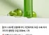 성분에디터 그린토마토 모공 수축 피지 저자극 클렌징 오일 200ml, 1개 네이버멤버십