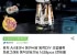 퓨처 AI 테크닉 메카닉암 동력DIY 조립블록 1628pcs