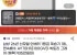삼성 26년형 인버터 1등급 제습기 18L 연속배수 AY70H18100GVD