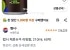 펩시 제로슈거 라임향, 210ml, 60개