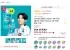 리스테린 쿨민트 750ml 4개 + 쿨민트 마일드 500ml