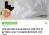 15족세트 베이직스텝 2중쿠션 도톰 족적 양말