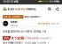 듀라셀 알카라인 AA 건전지, 20개입, 1개