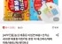 농심 배홍동 비빔면 16봉