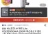 삼성 비스포크 AI 제트 Lite VS28D950AIA 280W 무선청소기