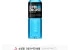 파워에이드 마운틴블라스트 900ml, 12개 티멤버십