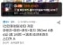 환타 제로 오렌지+파인+포도+피치 350ml 4종 6입 (총24캔)+(증정)조앤프렌즈 스티커 A