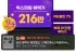 NT960XHA-K51AY / NT960XHZ-A51A