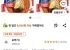 오뚜기 진비빔면 156g, 8개, (4개입 X 2팩)