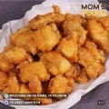 [네이버] 맘스터치 시그니처 순살치킨 1kg (6,960원) / 멜라토닌 2mg 30정 (3,920원)