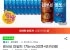 레쓰비 마일드 175mlx30캔+모카라떼 175mlx30캔