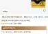 광천김 프리미엄 곱창도시락김 5g 40봉