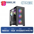 [11번가]라이젠 7800X3D RTX5060Ti_8G 16G 1TB 완본체 (카할가1,389,440/무배) 현카B카
