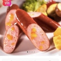 [11번가]쟌슨빌 냉장소시지 360g x 2팩 (15,200원/무료)