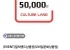 컬쳐랜드 모바일문화상품권 3/5만