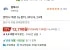암바사 제로 by 환타, 345ml, 24개