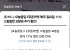 스팀월렛 12% 1만원권