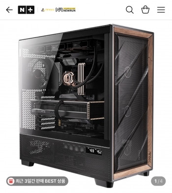 [네이버] Antec FLUX PRO MESH 6FAN BLACK PC 케이스