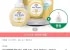아이깨끗해 핸드워시 리필 1.8L+용기 250ml (+250ml 공용기 증정)