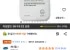세타필 모이스춰라이징 로션 591ml 1개
