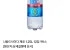 나랑드사이다 제로 1.25L 12입 1박스 (네멤)