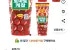 오뚜기 토마토 케챂, 500g, 4개