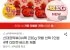 신대장떡볶이4팩 230g