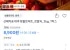 대추 방울토마토 로얄과 2kg