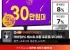삼성 오디세이 G5 G50F LS32FG500 80.1cm(32인치) 게이밍모니터 QHD IPS 180Hz