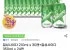 칠성사이다 오리지널 210ml 30캔+355ml 24캔