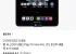 국내정품 alldocube iplay70 mini pro LTE 8인치 태블릿 8+128GB