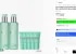 비오템 아쿠아파워 올인원 200ml 듀오 세트 + 젤프로 100ml