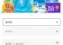 스카트 청소용품 모음딜 이지앤퀵유리거울 8팩 + CU2천원