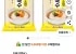 오뚜기옛날 국수 소면, 900g, 2개