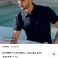 [롯데온]페라로밀라노 라운드티셔츠 외 다양 (14,680원~/무료)