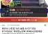 에이서 니트로 16S 슬림 AI R7 350 RTX5060