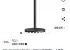TCL 43인치 4K UHD 스마트티비 43V6C + 스탠드