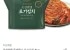 조선호텔 특제육수 포기김치 8kg