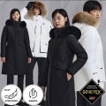 [G마켓]블랙야크 헝가리구스 고어텍스 다운자켓 (208,160원/무료)