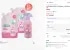코튼풋 발을씻자 풋샴푸 비누향 385ml + 리필 500ml 2개