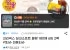 크리넥스 실크소프트 블랑 각티슈 180매 12팩