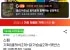 스팸 클래식 200gx2개+닭가슴살 200gx2개+햇반스팸 키링