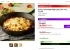 유가네 닭갈비 볶음밥 210g 9팩