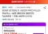 [수정]브라운9 울트라씬 (면도날 추가증정)