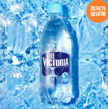 [기타] 빅토리아 탄산수 500mL 총40개 (21종 중 택2, 토스)