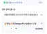 1++ 한우 육회 200g + 200g + 소스