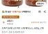 오뚜기프레스코 미트 스파게티소스, 600g, 2개